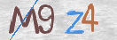 Imagen CAPTCHA
