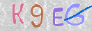 Imagen CAPTCHA