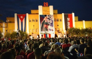Cuartel Moncada